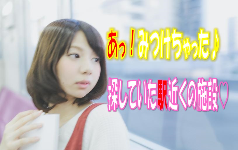 阪神なんば線『福』駅より徒歩5分の特別養護老人ホーム♪経験者積極的採用中！経験必須！でも、無資格OK！☆介護職員大募集！【大阪市西淀川区】【紹介予定派遣】【ID：1098-ony-n1-h-syh-02】 イメージ